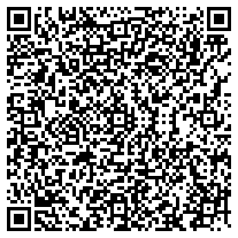 QR-код с контактной информацией организации ООО "Ауди Центр" Сочи