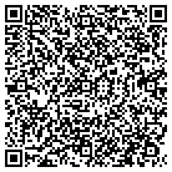 QR-код с контактной информацией организации Автосервис "РМС"