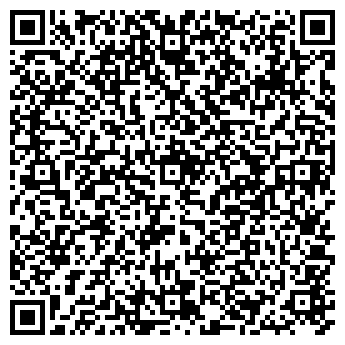 QR-код с контактной информацией организации ООО Краснодар - Холод