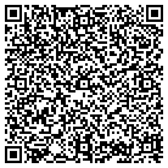 QR-код с контактной информацией организации ООО Эверест - Про