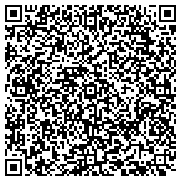 QR-код с контактной информацией организации ООО БетаСтрой