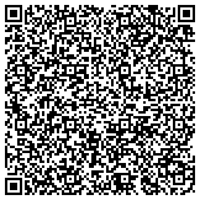 QR-код с контактной информацией организации ООО МЕЖРЕГИОНАЛЬНАЯ СТРОИТЕЛЬНАЯ КОМПАНИЯ