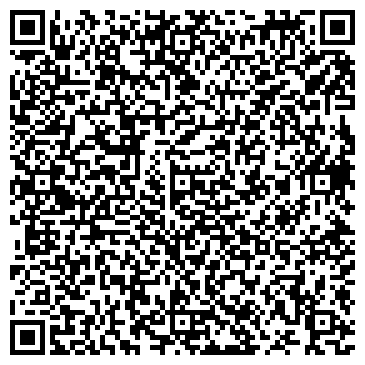 QR-код с контактной информацией организации ООО Гармония Фасада