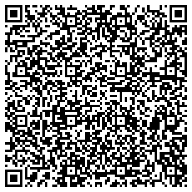 QR-код с контактной информацией организации ООО "ВХЦ"  Екатеринбург