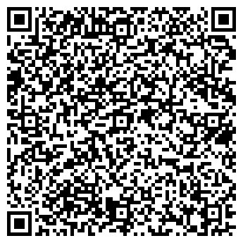 QR-код с контактной информацией организации ООО Arjay Studio