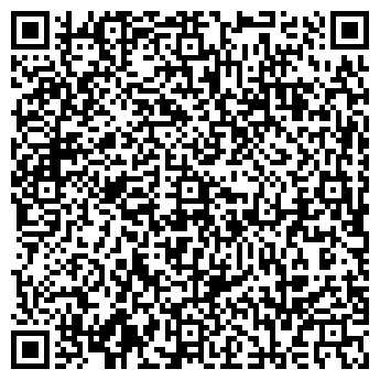 QR-код с контактной информацией организации ООО АЛЬЯНС ГРУПП