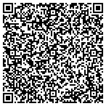 QR-код с контактной информацией организации ЛЕЧУ у дома