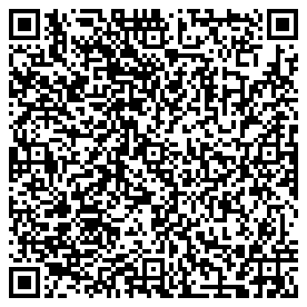 QR-код с контактной информацией организации ООО Уралтехсервис