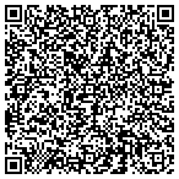 QR-код с контактной информацией организации ООО Биостоп