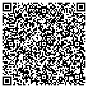 QR-код с контактной информацией организации ООО ВАНДЕРЛЕНД