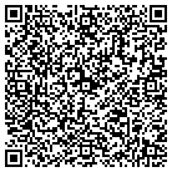QR-код с контактной информацией организации ООО «Чистота 24»