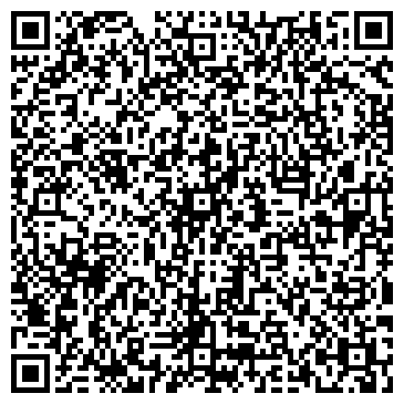 QR-код с контактной информацией организации ООО Фортрес