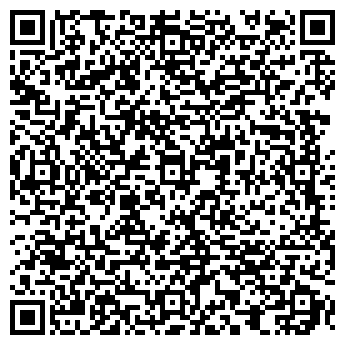 QR-код с контактной информацией организации ООО СтройМетСервис