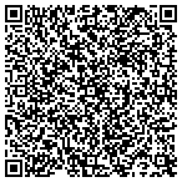 QR-код с контактной информацией организации ТОО Геостройизыскания