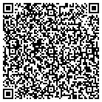 QR-код с контактной информацией организации ООО «Про-Электро»