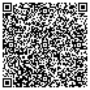 QR-код с контактной информацией организации ООО Цифрамайн