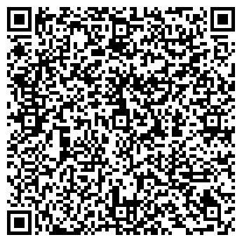 QR-код с контактной информацией организации ООО Тепловизиум