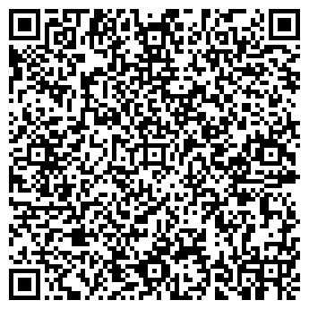 QR-код с контактной информацией организации Каменный Двор