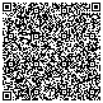 QR-код с контактной информацией организации Производство АБЗ,   представительство  Лудэ - Каз в России