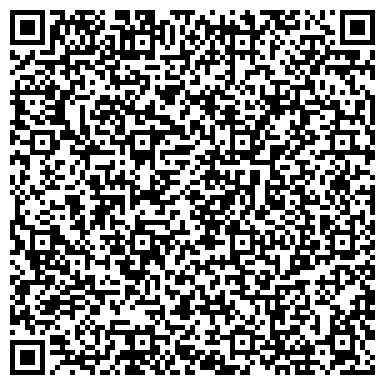 QR-код с контактной информацией организации ООО Единый Учебный Центр
