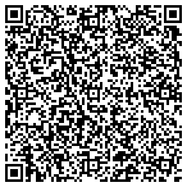 QR-код с контактной информацией организации ООО Астра Сервис