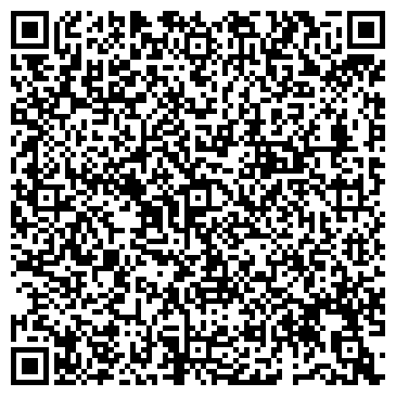 QR-код с контактной информацией организации ООО Мебель в Домодедово