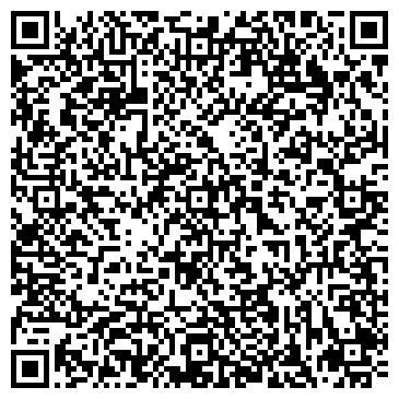 QR-код с контактной информацией организации ООО Gosu Gaming