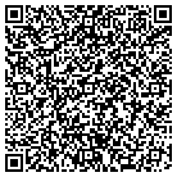 QR-код с контактной информацией организации SmartHall