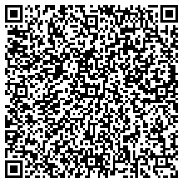 QR-код с контактной информацией организации МБУ Центральный Дом культуры Молодёжный