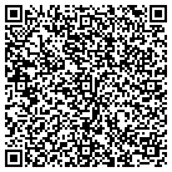 QR-код с контактной информацией организации Саженцы - крупномеры116