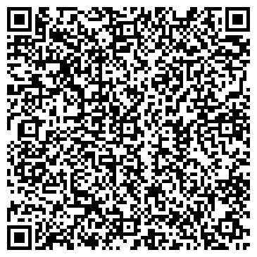 QR-код с контактной информацией организации ООО Магия Алтая