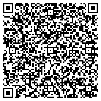 QR-код с контактной информацией организации CorpEstate