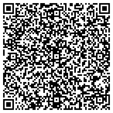 QR-код с контактной информацией организации On - Finance