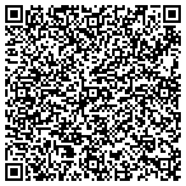 QR-код с контактной информацией организации ООО Трансформ - Плюс