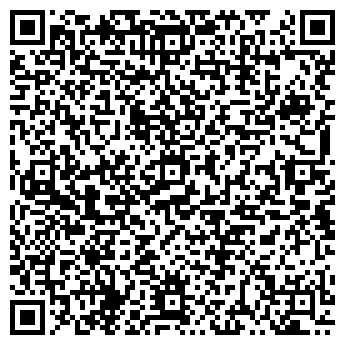 QR-код с контактной информацией организации ООО Luxearium