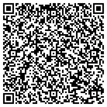 QR-код с контактной информацией организации ООО "БК "ІНТОЛ"
