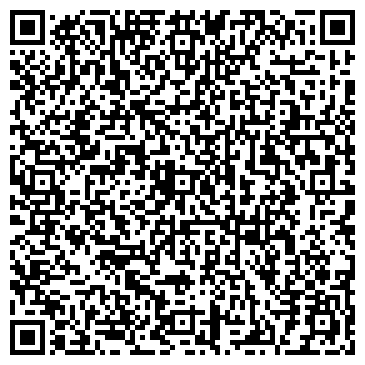 QR-код с контактной информацией организации Royal Flash