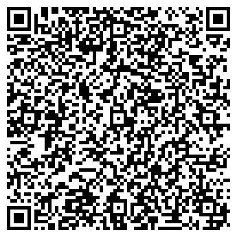 QR-код с контактной информацией организации ООО Умный ремонт