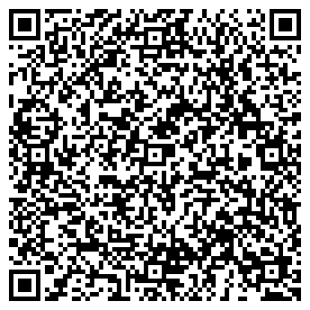 QR-код с контактной информацией организации Казан - Мазан