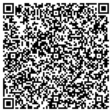 QR-код с контактной информацией организации ООО Экстернат и домашняя школа Фоксфорда