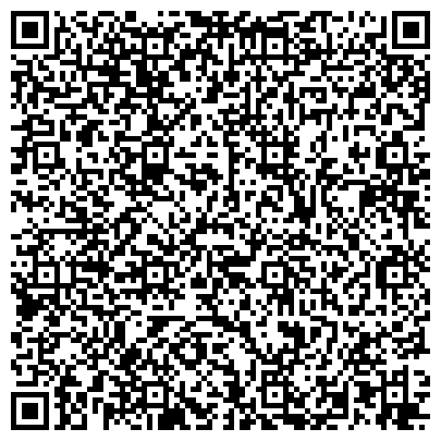 QR-код с контактной информацией организации ООО Экспресс - Грузчики Приволжье