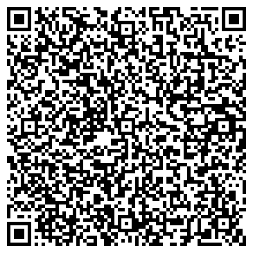 QR-код с контактной информацией организации "Sun School" Уфа