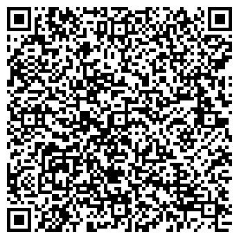 QR-код с контактной информацией организации ООО Beeru