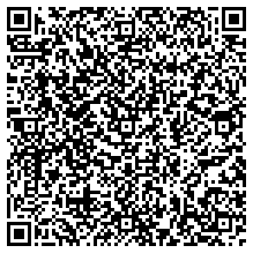 QR-код с контактной информацией организации ООО Уральский Завод Модульных Металлоконструкций