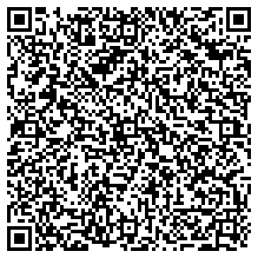 QR-код с контактной информацией организации ООО Траттория Semplice