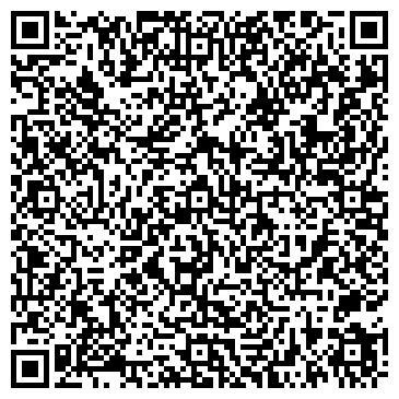 QR-код с контактной информацией организации ООО Интер - Серт