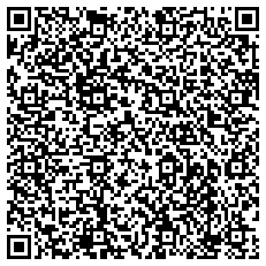 QR-код с контактной информацией организации ООО Бош Отопительные системы