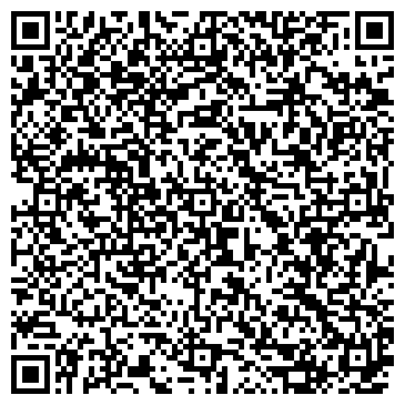 QR-код с контактной информацией организации Geely Кунцево