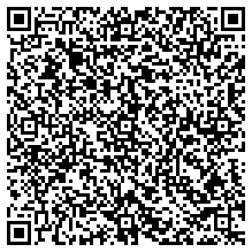 QR-код с контактной информацией организации ООО Арм - Строй