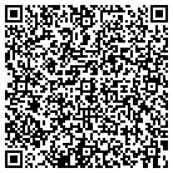 QR-код с контактной информацией организации Граника